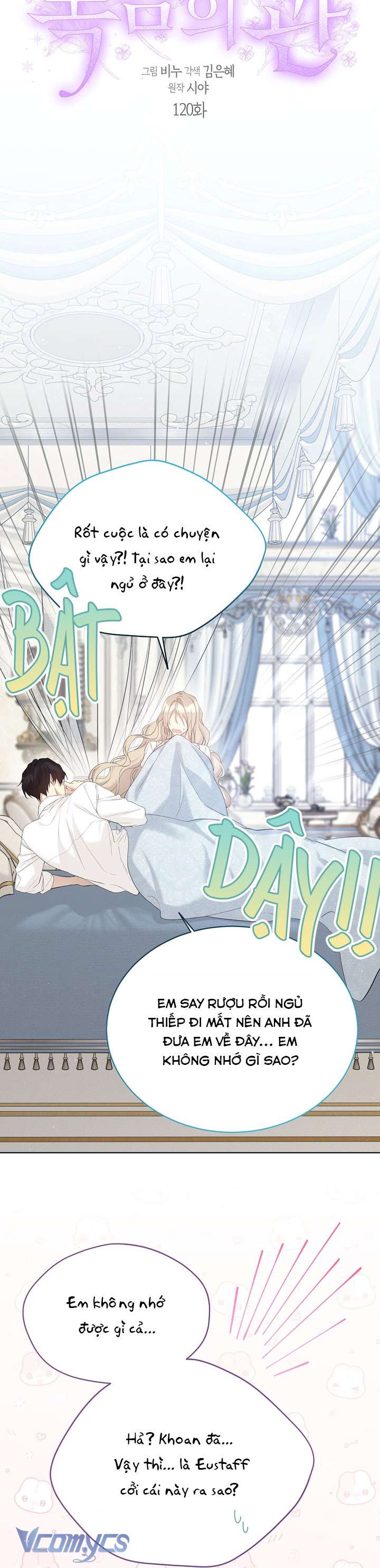 Vương Miện Lục Bảo Chap 120 - Trang 2