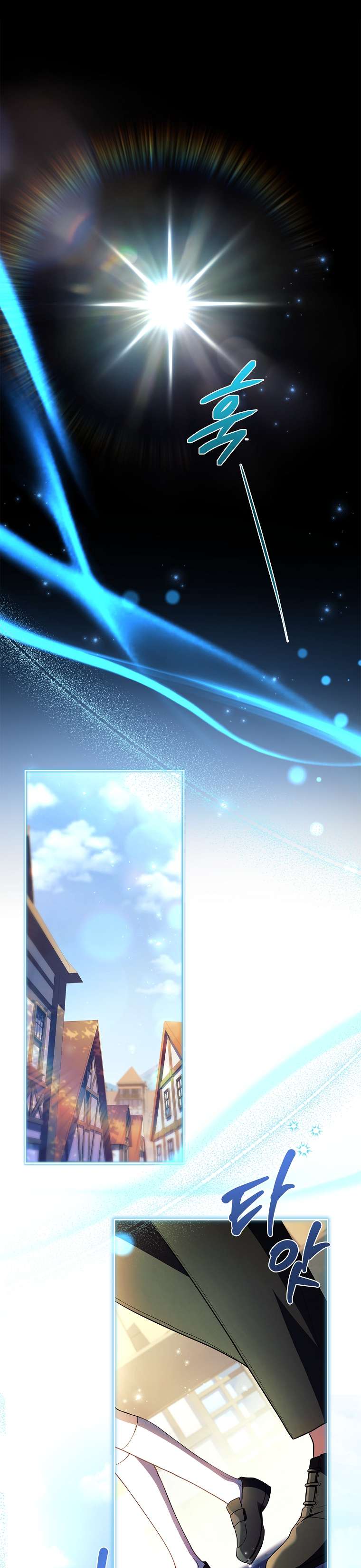 Cha Nào Con Nấy Chap 34 - Trang 4