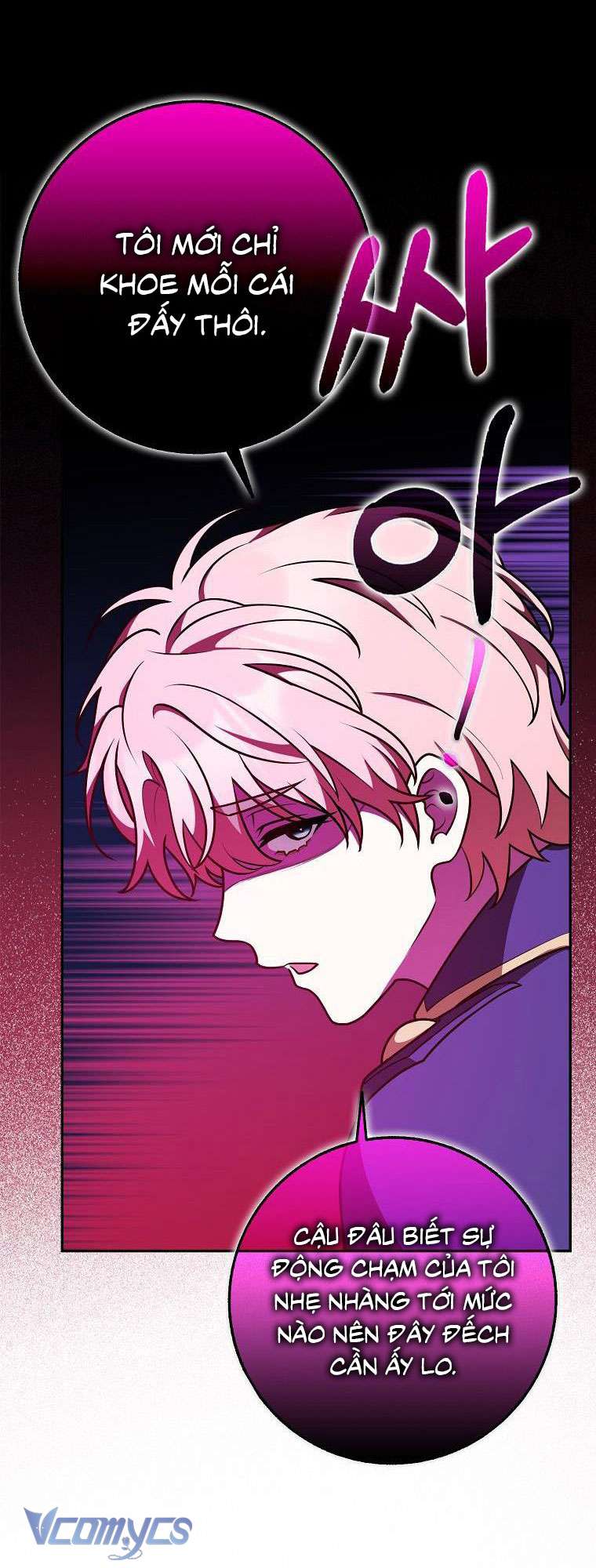 Tôi Thề Chúng Ta Chỉ Là Bạn Chapter 33 - Next Chapter 34