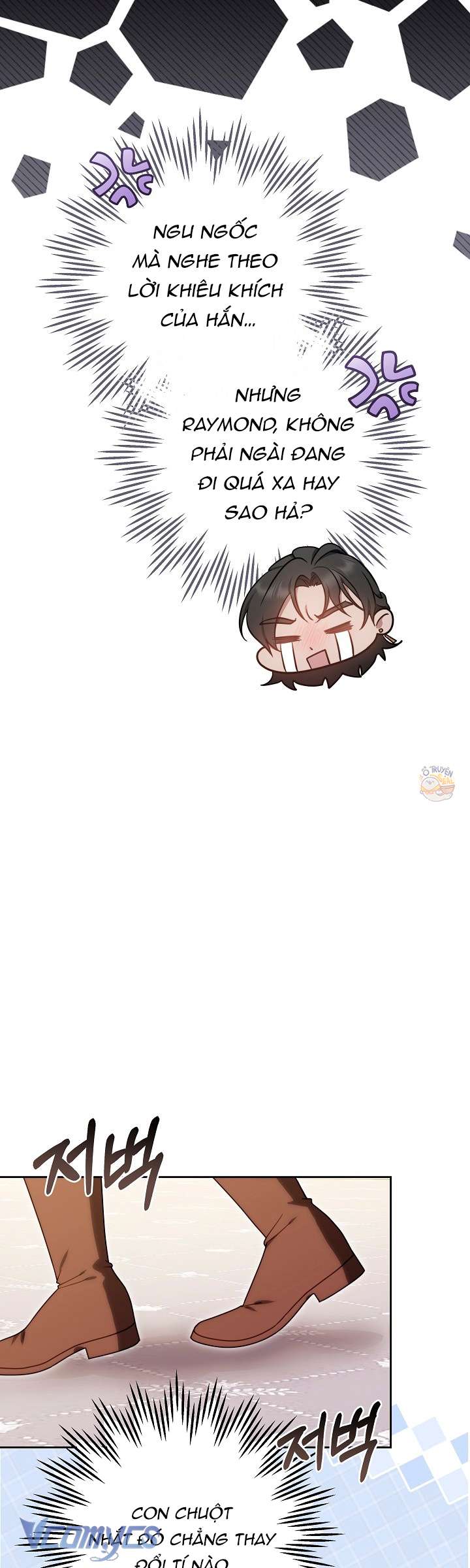 Cây Kim Chỉ Của Hoàng Hậu Chap 18 - Trang 3