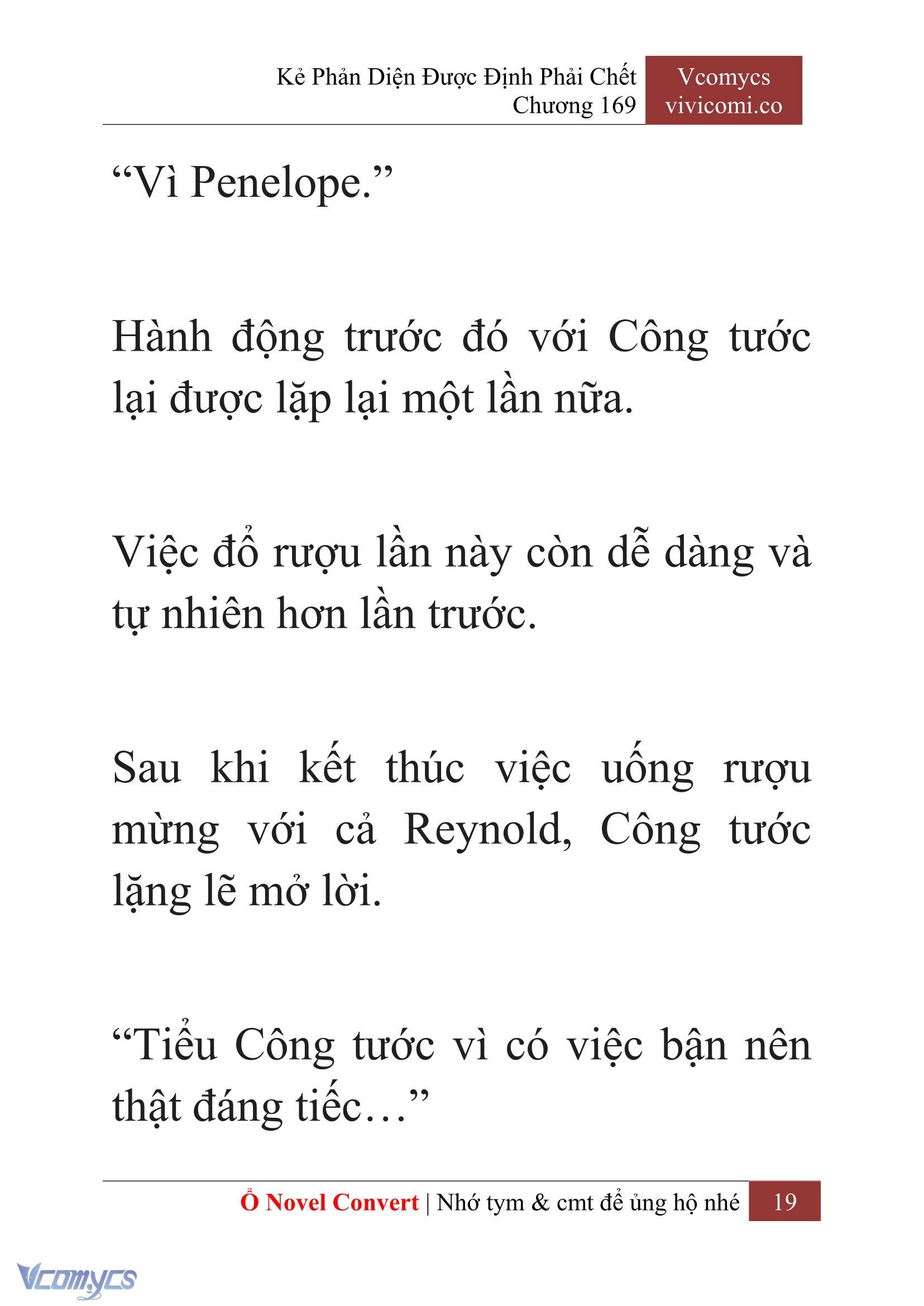 [Novel] Kẻ Phản Diện Được Định Phải Chết Chap 169 - Trang 2