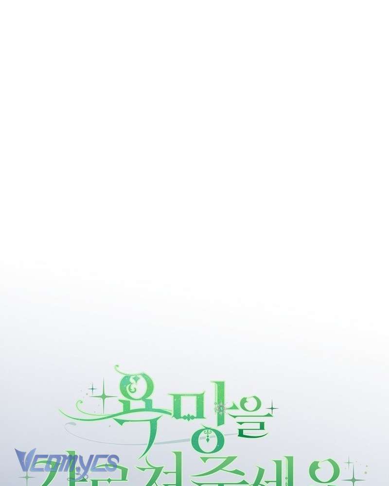 Hãy Dạy Em Cách Khao Khát Chap 24 - Trang 2