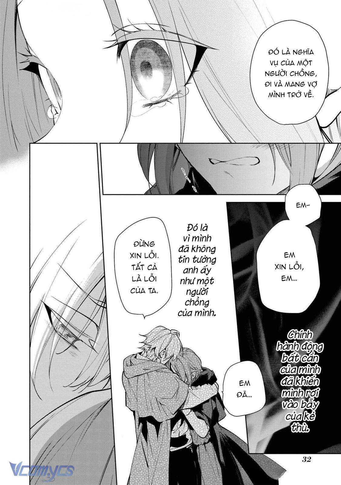 [18+] Dù Thế Nào Tôi Cũng Mạnh Mẽ Vượt Qua, Cuối Cùng Tôi Sẽ Nhận Lại Thứ Tôi Muốn Chap 17 - Trang 3