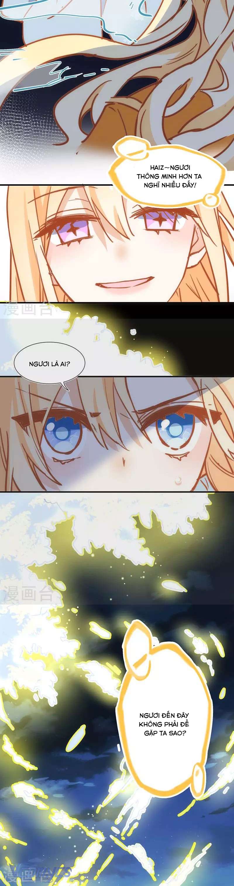 Tình Địch Kỳ Quái Tăng Thêm Rồi! Chap 51 - Trang 2