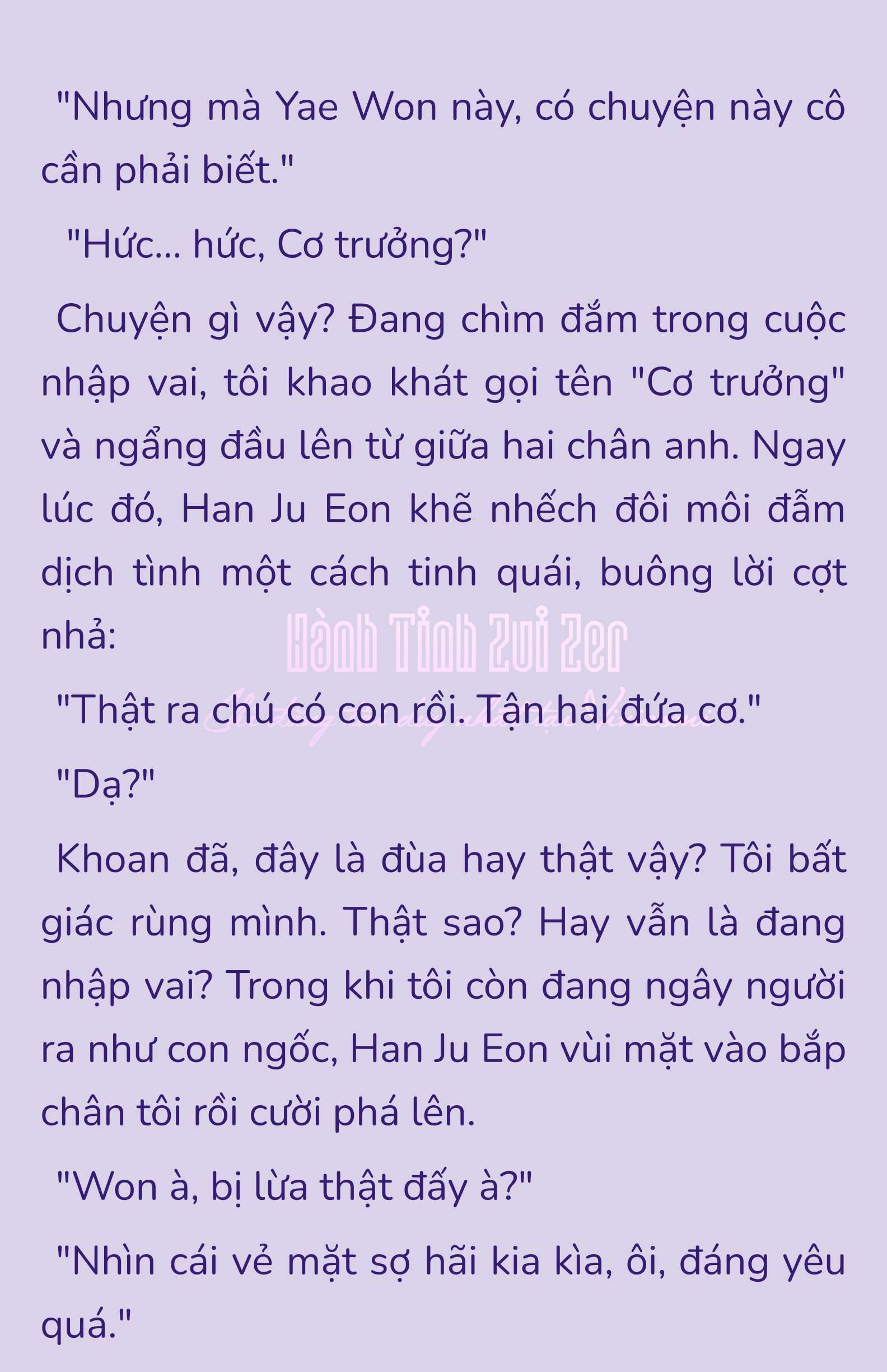 [NOVEL] - JUNK? JUNK! Chap 188 - Trang 2