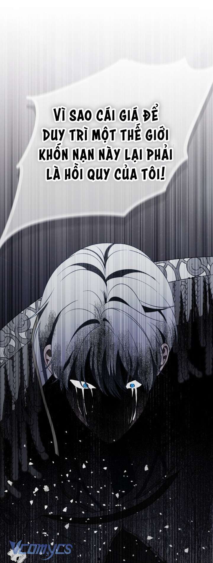 Sự Điều Trị Đặc Biệt Của Tinh Linh Chap 116 - Next Chap 117