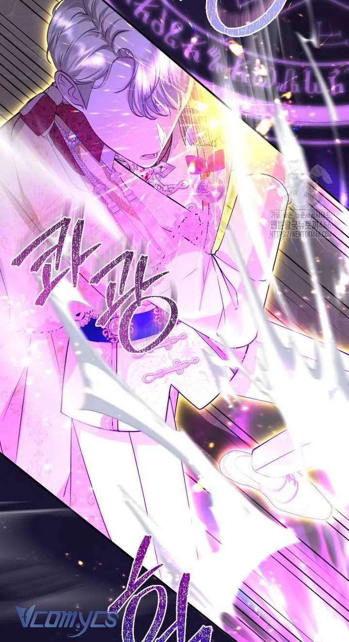 Sau Này Họ Sẽ Sinh Ra Tôi Chap 21 - Trang 3