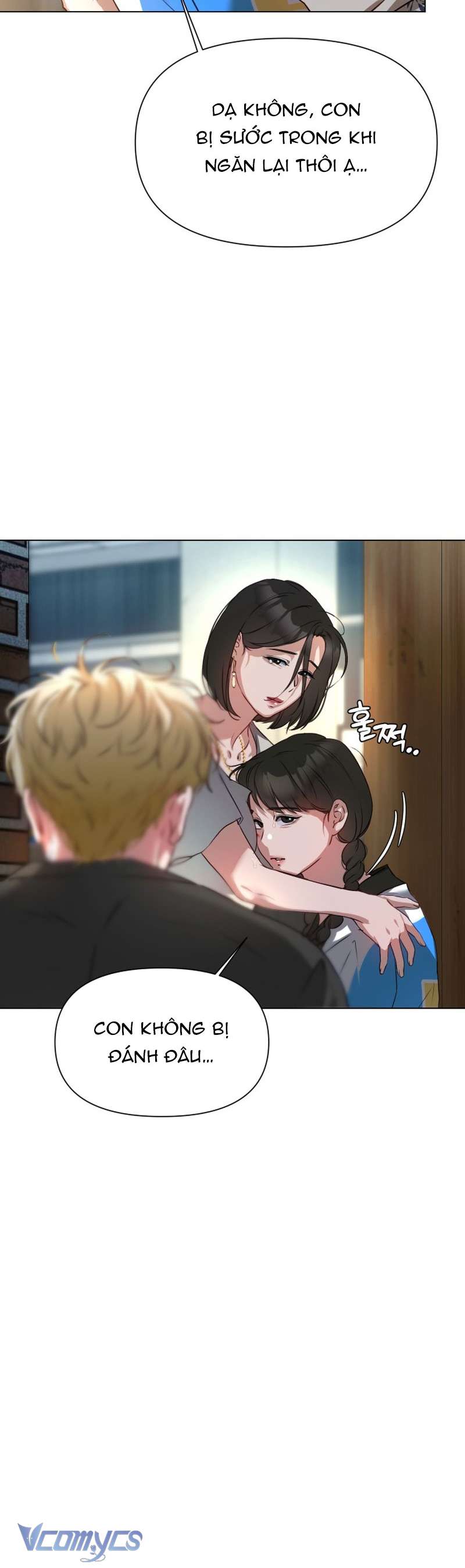 Chàng Romeo Của Chúng Ta Chap 3 - Trang 2