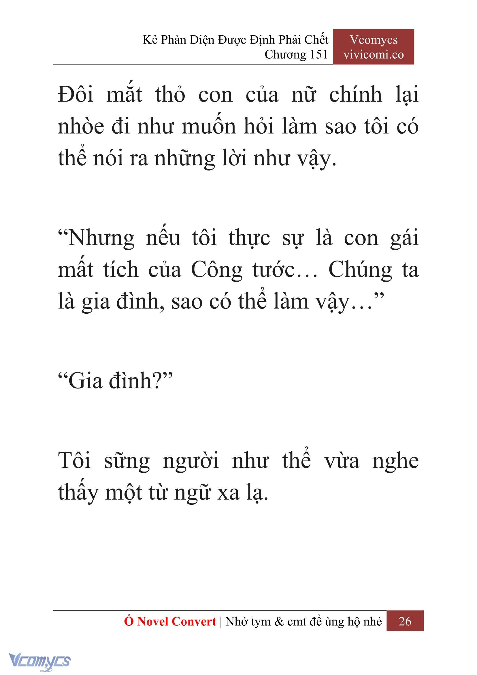 [Novel] Kẻ Phản Diện Được Định Phải Chết Chap 151 - Trang 2