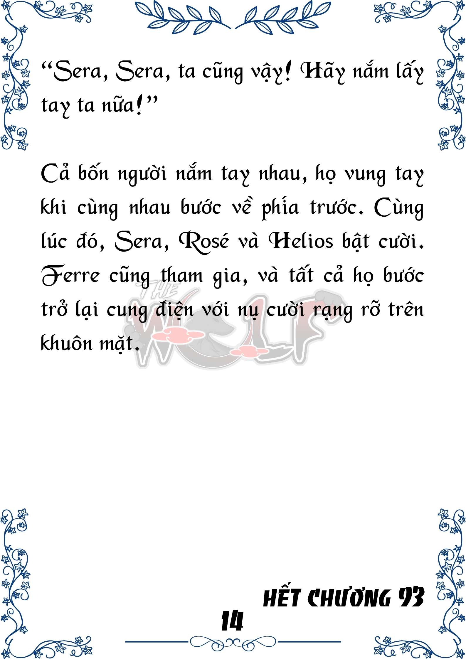 Tôi Trở Thành Gia Sư Của Cặp Song Sinh Hoàng Gia Chap 93 - Trang 2