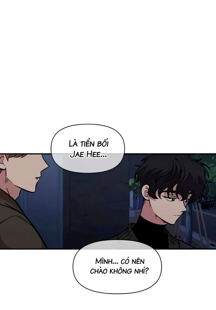 [18+] Người Bạn Rắc Rối Thời Thơ Ấu Của Tôi Chap 51 - Trang 2