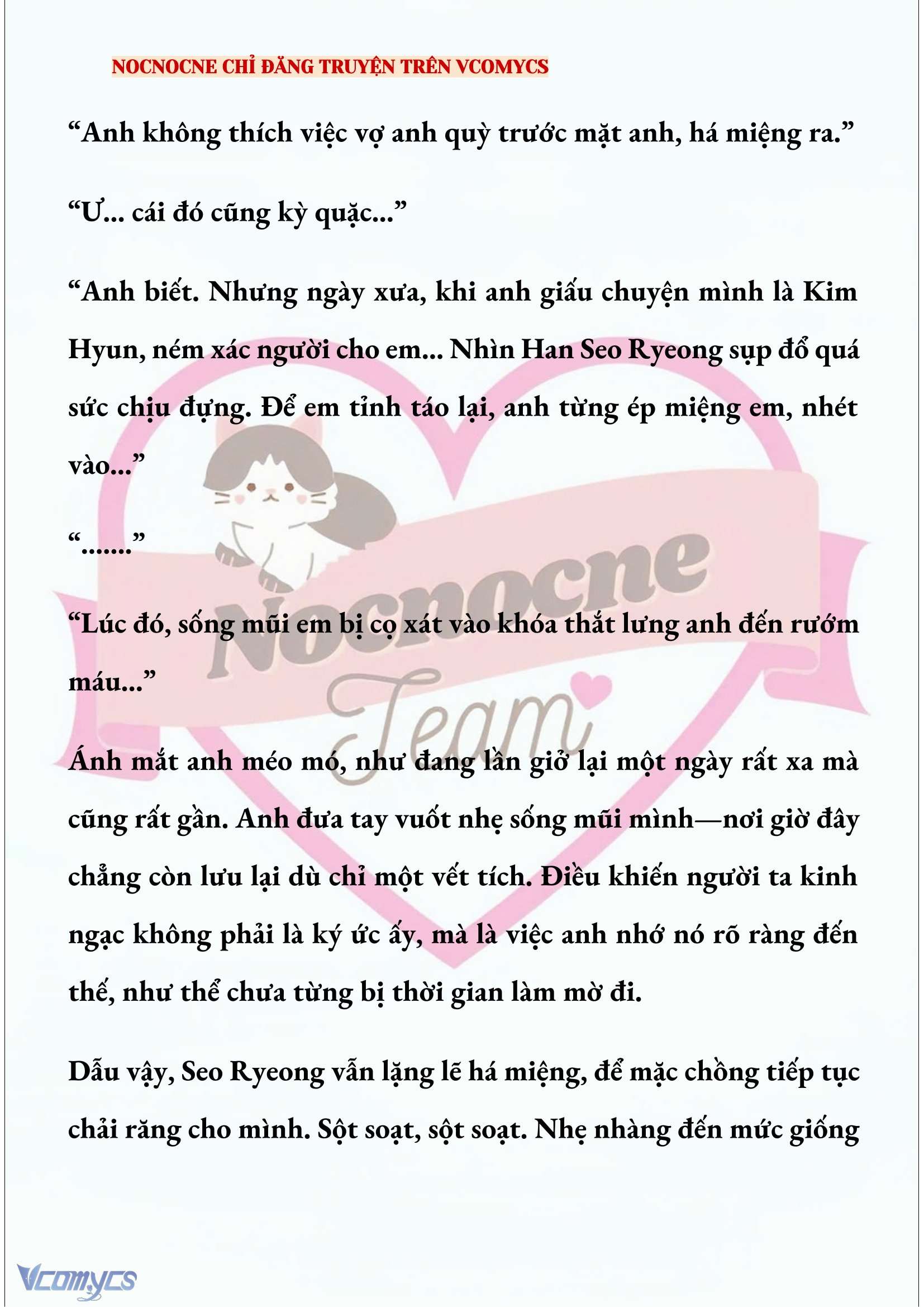 [NOVEL] KẾT HÔN VỚI KẺ TÂM THẦN Chap 254 - Trang 2