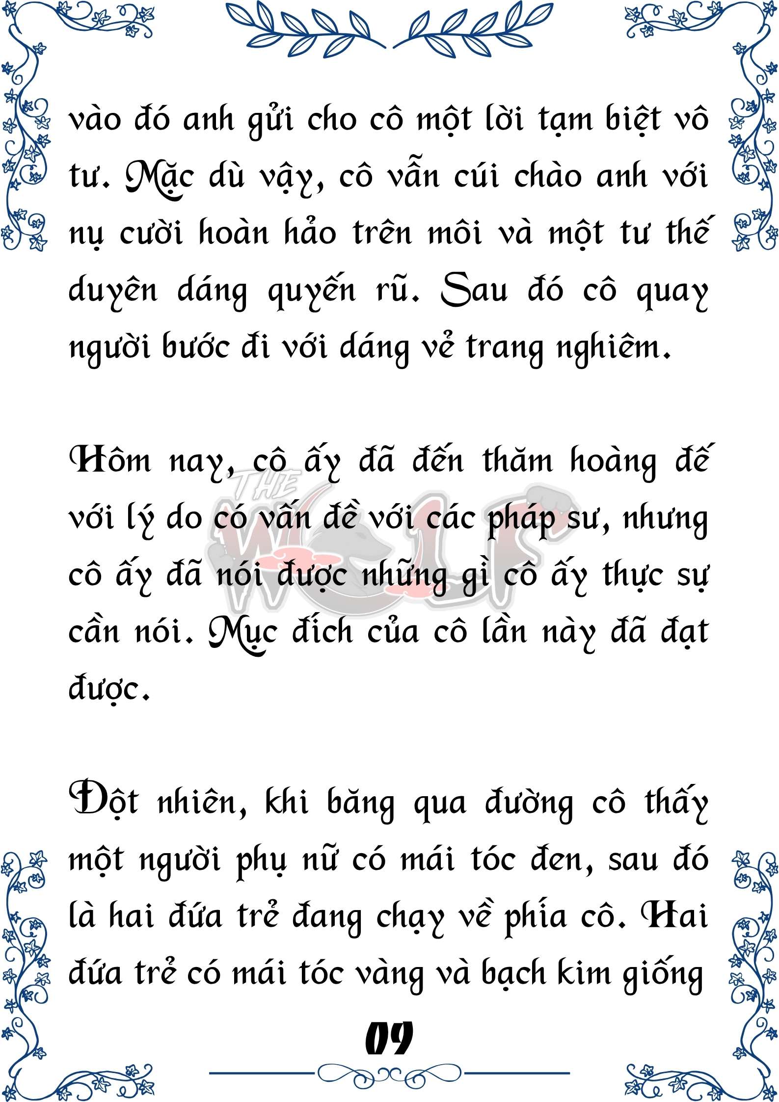 Tôi Trở Thành Gia Sư Của Cặp Song Sinh Hoàng Gia Chap 92 - Trang 2