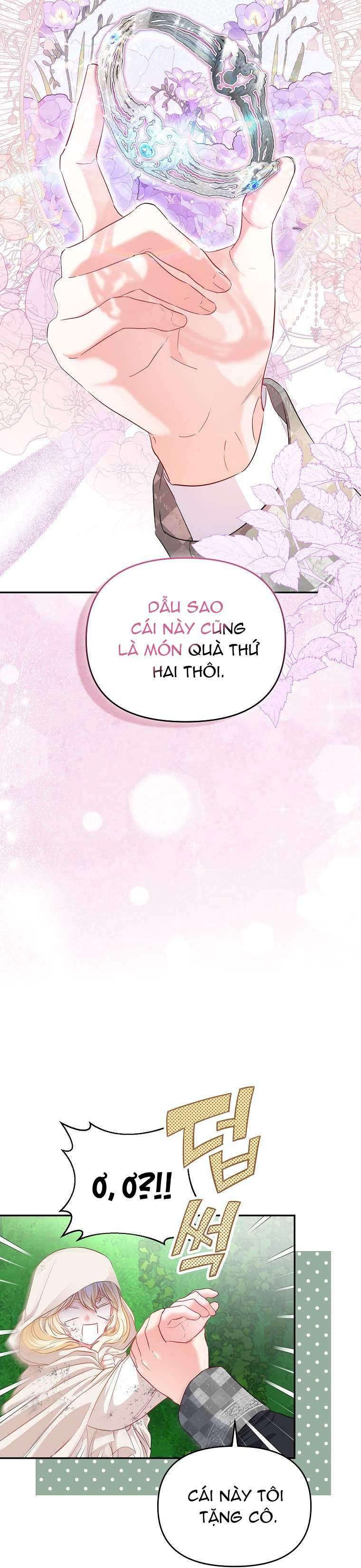 Nàng Công Chúa Của Mọi Người Chapter 3 - Trang 4