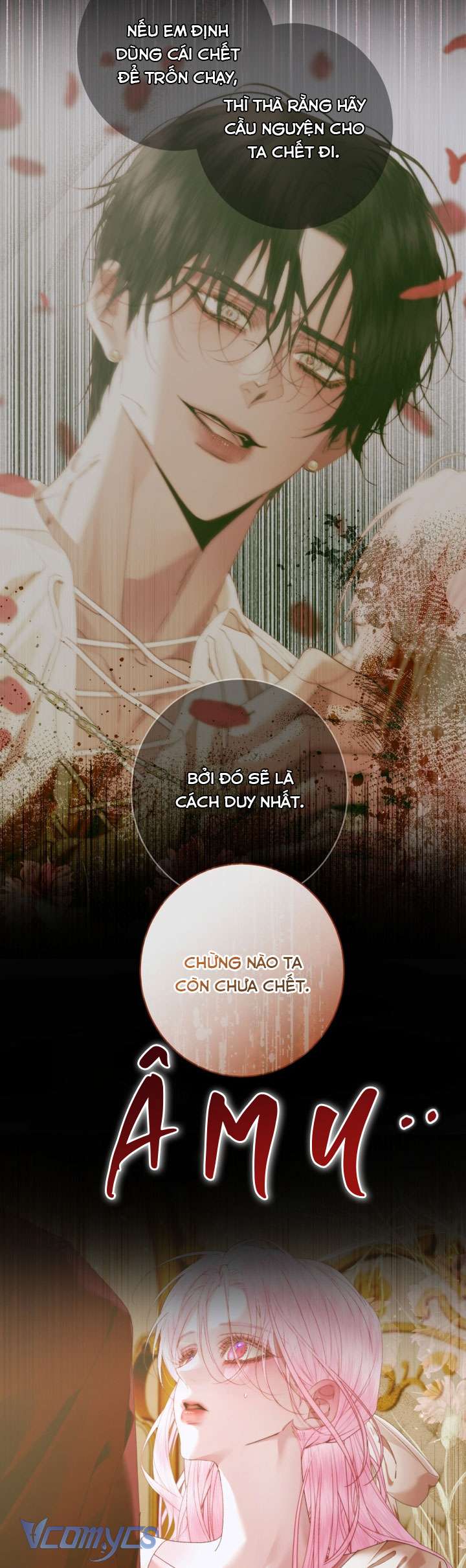 Siren: Trở Thành Gia Đình Của Nhân Vật Phản Diện Chap 153 - Trang 2