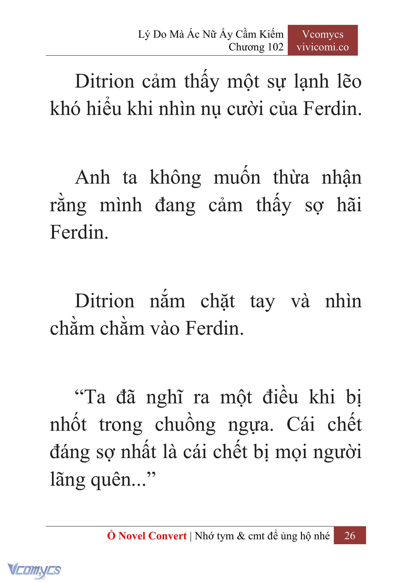 [Novel] Lý Do Mà Ác Nữ Ấy Cầm Kiếm Chap 102 - Trang 2