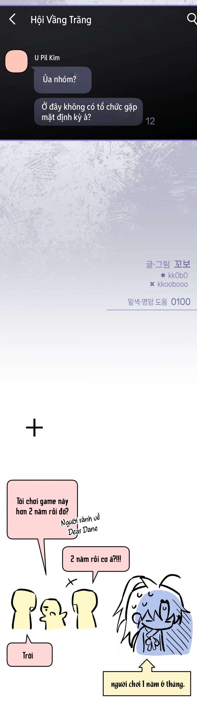 Thần tượng của hội chúng tôi Chap 18 - Trang 2