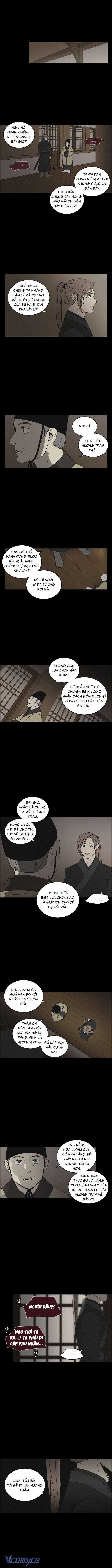 Bản Tình Ca Ảo Mộng Chap 2 - Trang 2