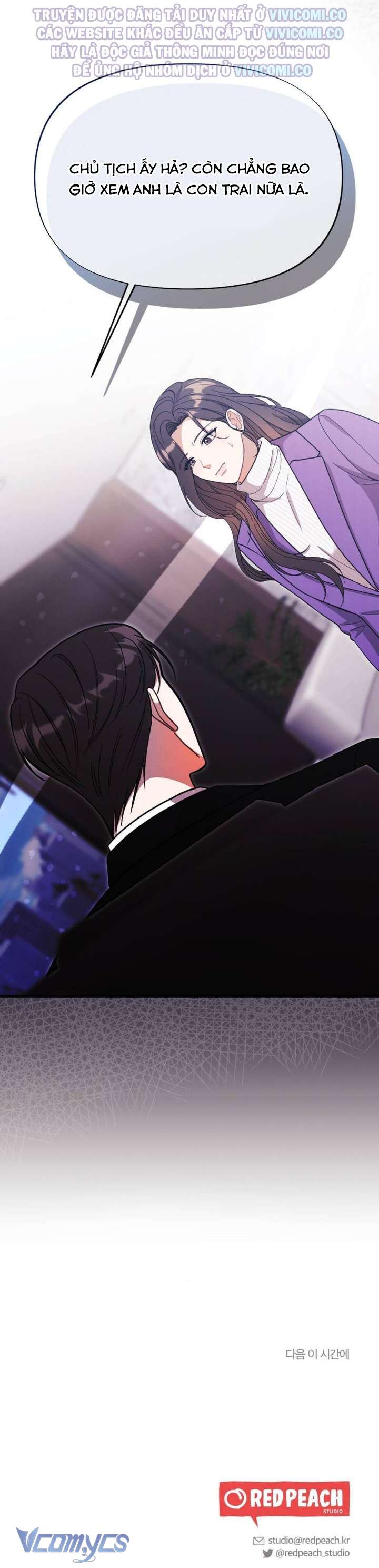 [18+] Bảo Làm Việc Ở Nhà Mà Lại... Chap 10 - Trang 3