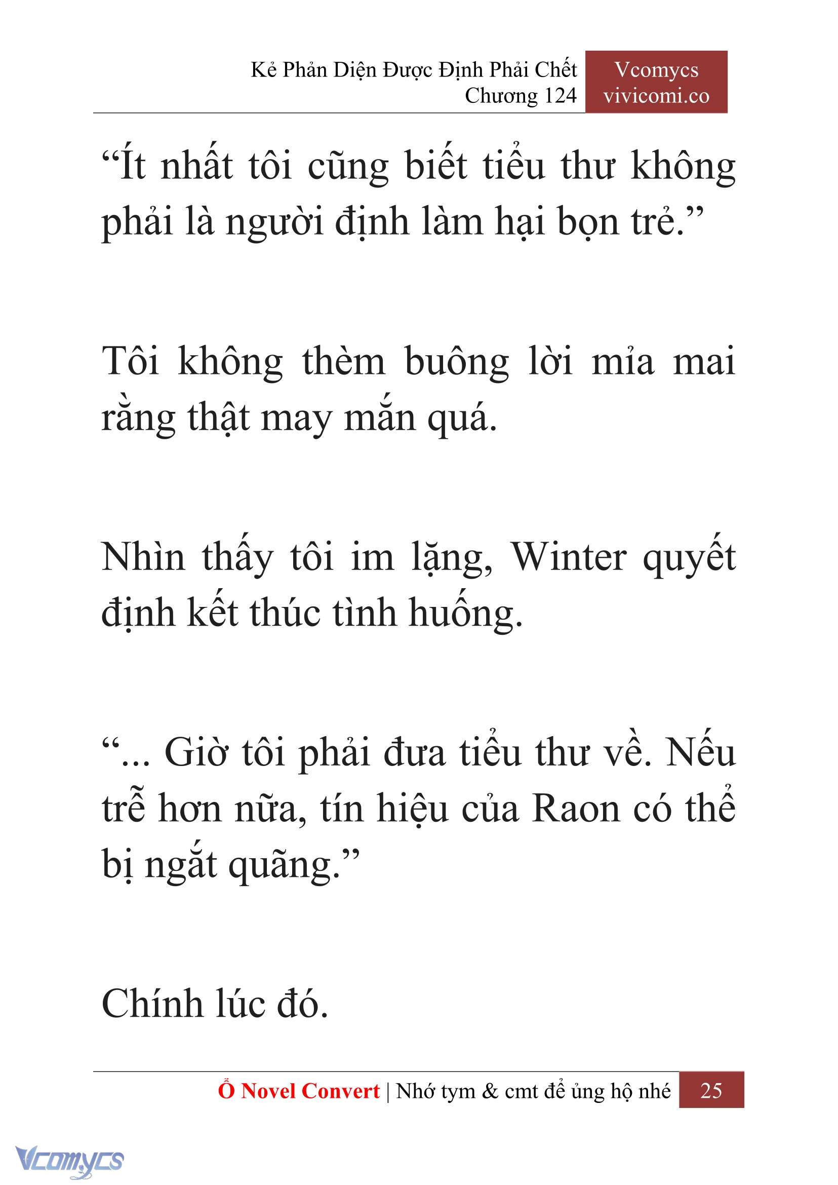 [Novel] Kẻ Phản Diện Được Định Phải Chết Chap 124 - Trang 2