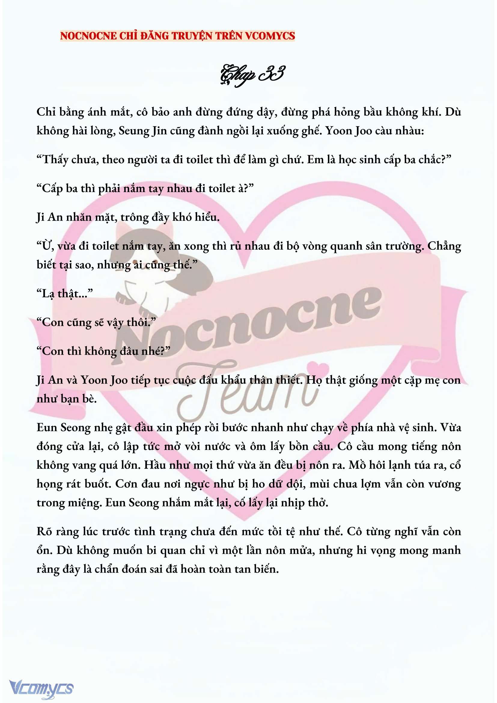 [NOVEL] CHÚNG TA KẾT THÚC VÀO MÙA THU Chap 33 - Trang 2