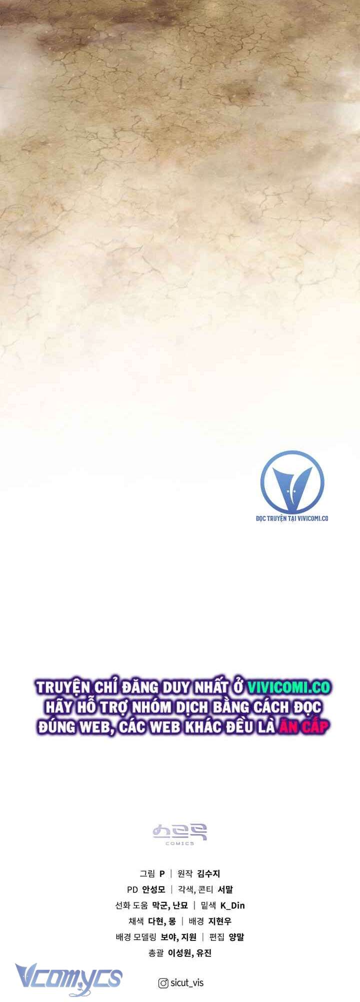 Dưới Bóng Cây Sồi Chap 106 - Next Chap 107