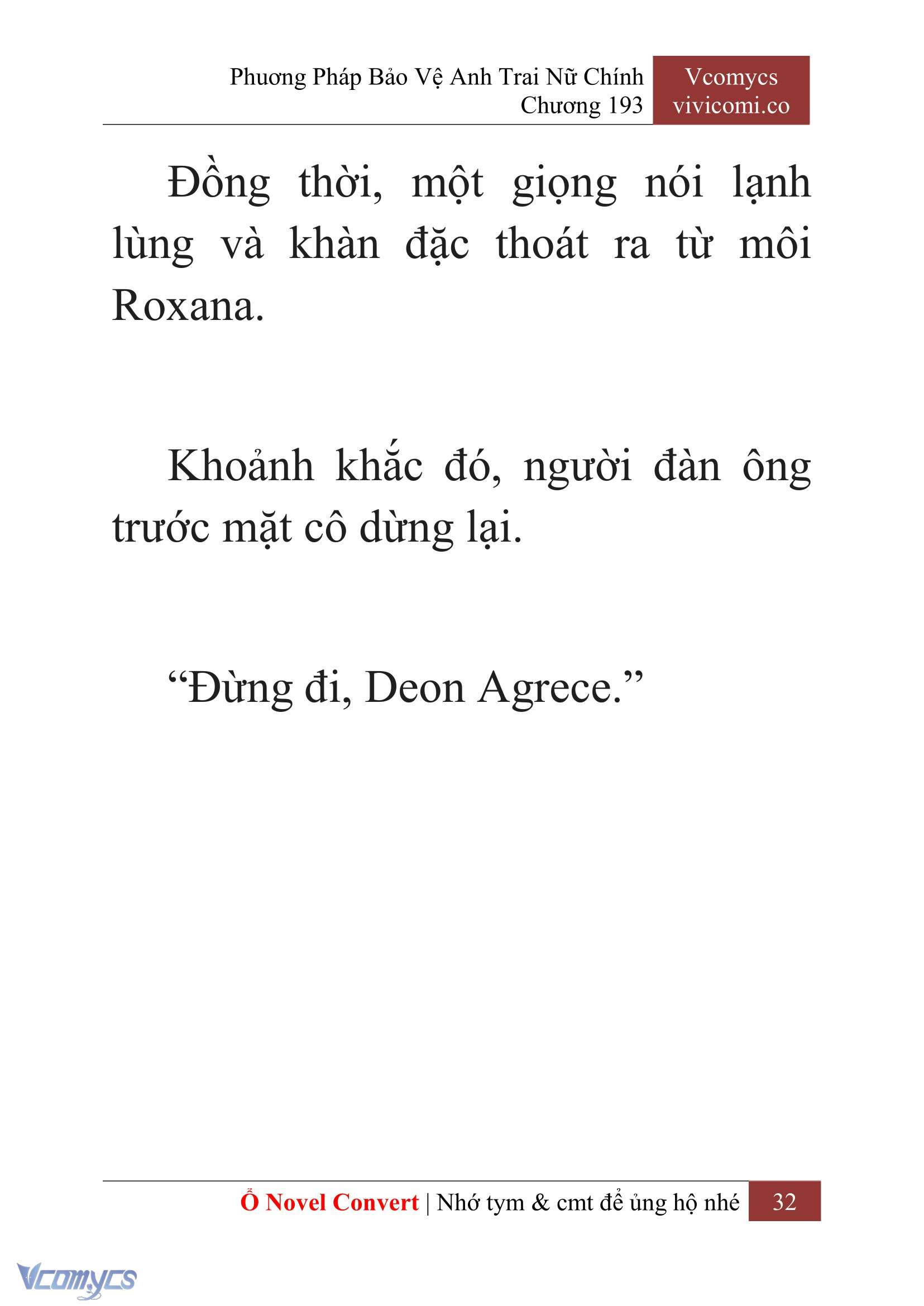 [Novel] Phương Pháp Bảo Vệ Anh Trai Nữ Chính Chap 193 - Trang 2