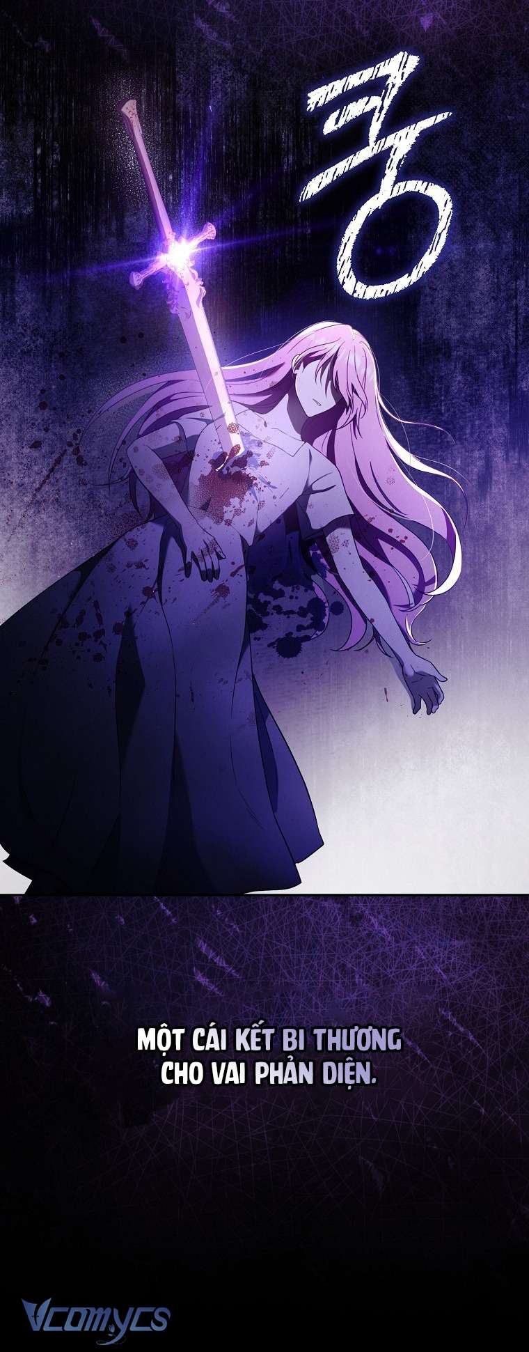 Tiểu Ma Vương Và Các Bô Dũng Sĩ Phiền Phức Chap 1 - Trang 2