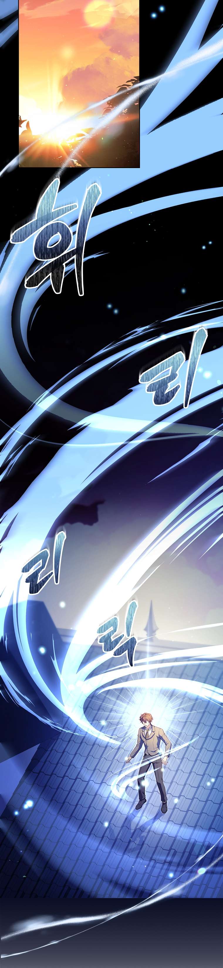 Cha Nào Con Nấy Chap 37 - Next Chap 38