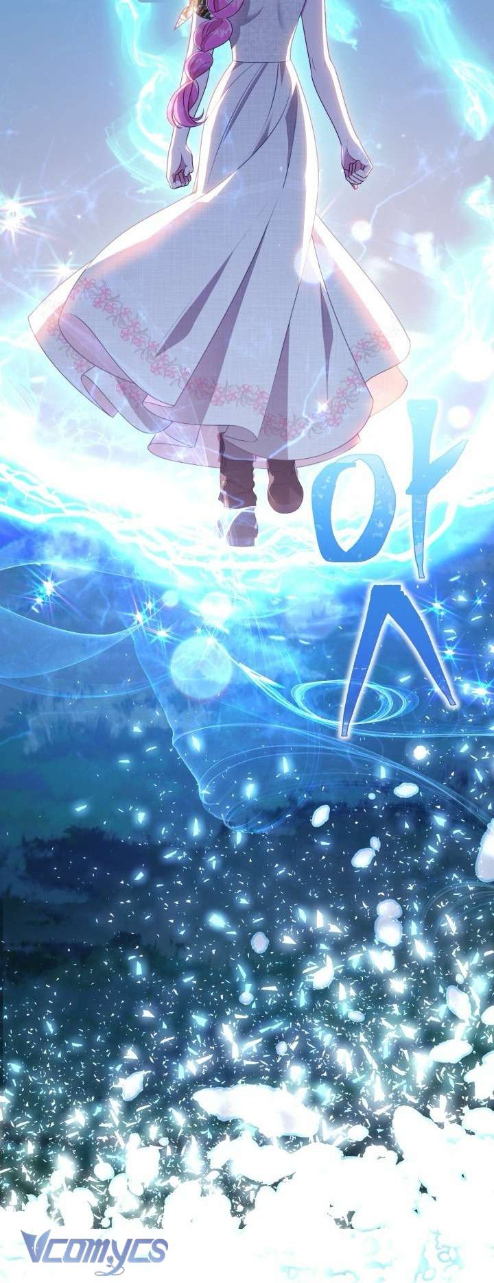 Sự Điều Trị Đặc Biệt Của Tinh Linh Chap 112 - Next Chap 113