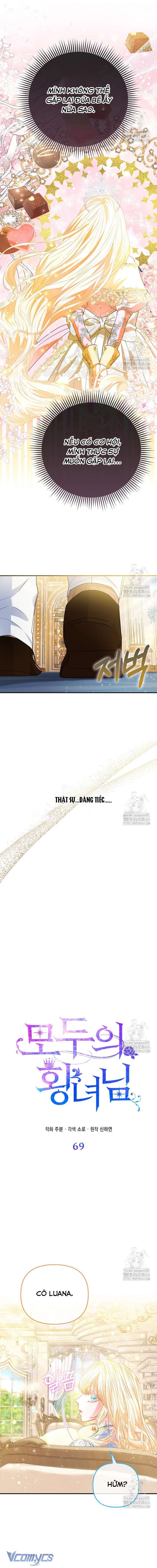 Nàng Công Chúa Của Mọi Người Chapter 69 - Next Chapter 70