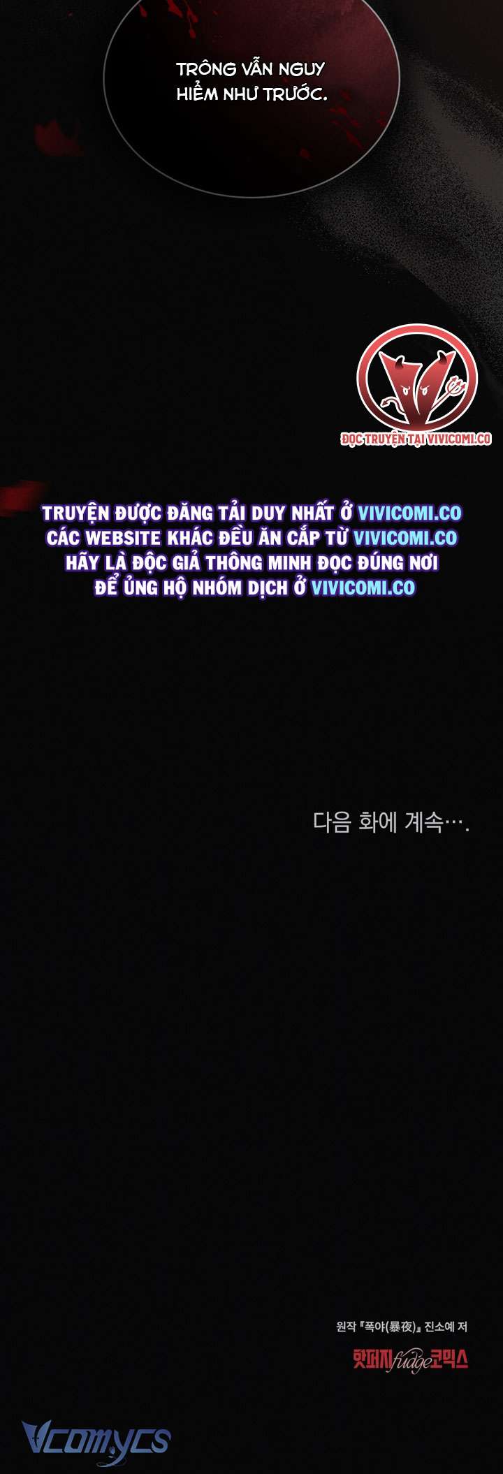 [18+] Đêm Giông Bão Chap 64 - Trang 2
