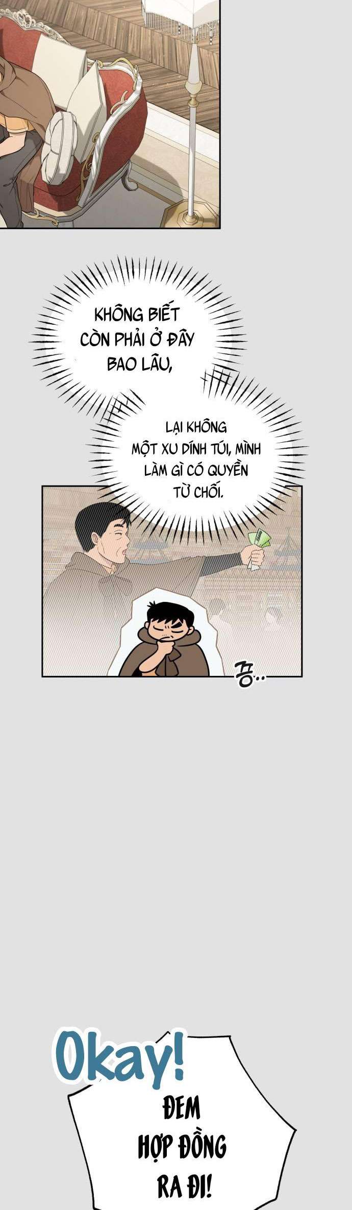 Trận Đấu Đồng Đội Của Những Tài Xế Xe Tải Chap 13 - Trang 4