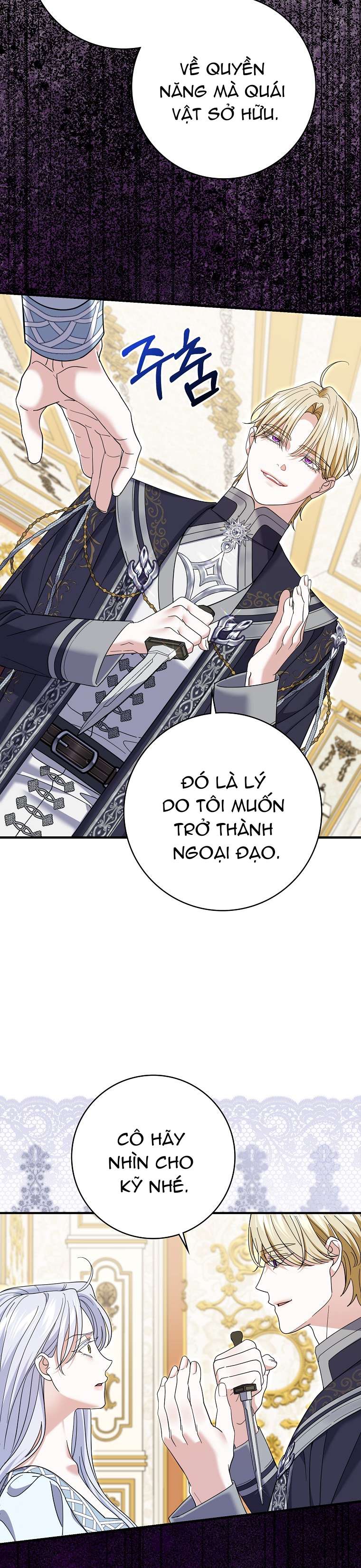 Vị Hôn Phu Phản Diện Cản Trở Con Đường Hoa Của Tôi Chap 60 - Trang 4