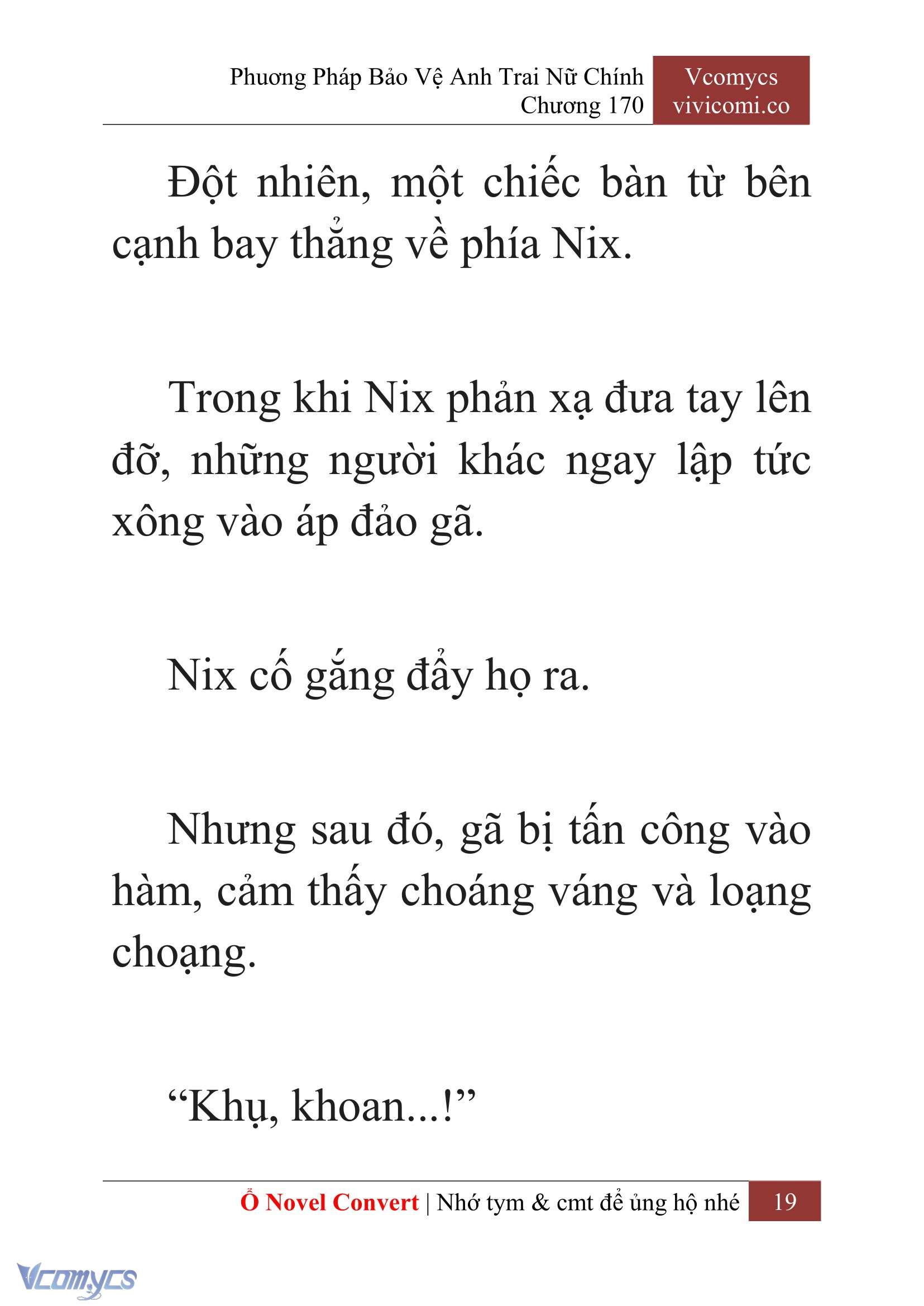 [Novel] Phương Pháp Bảo Vệ Anh Trai Nữ Chính Chap 170 - Trang 2
