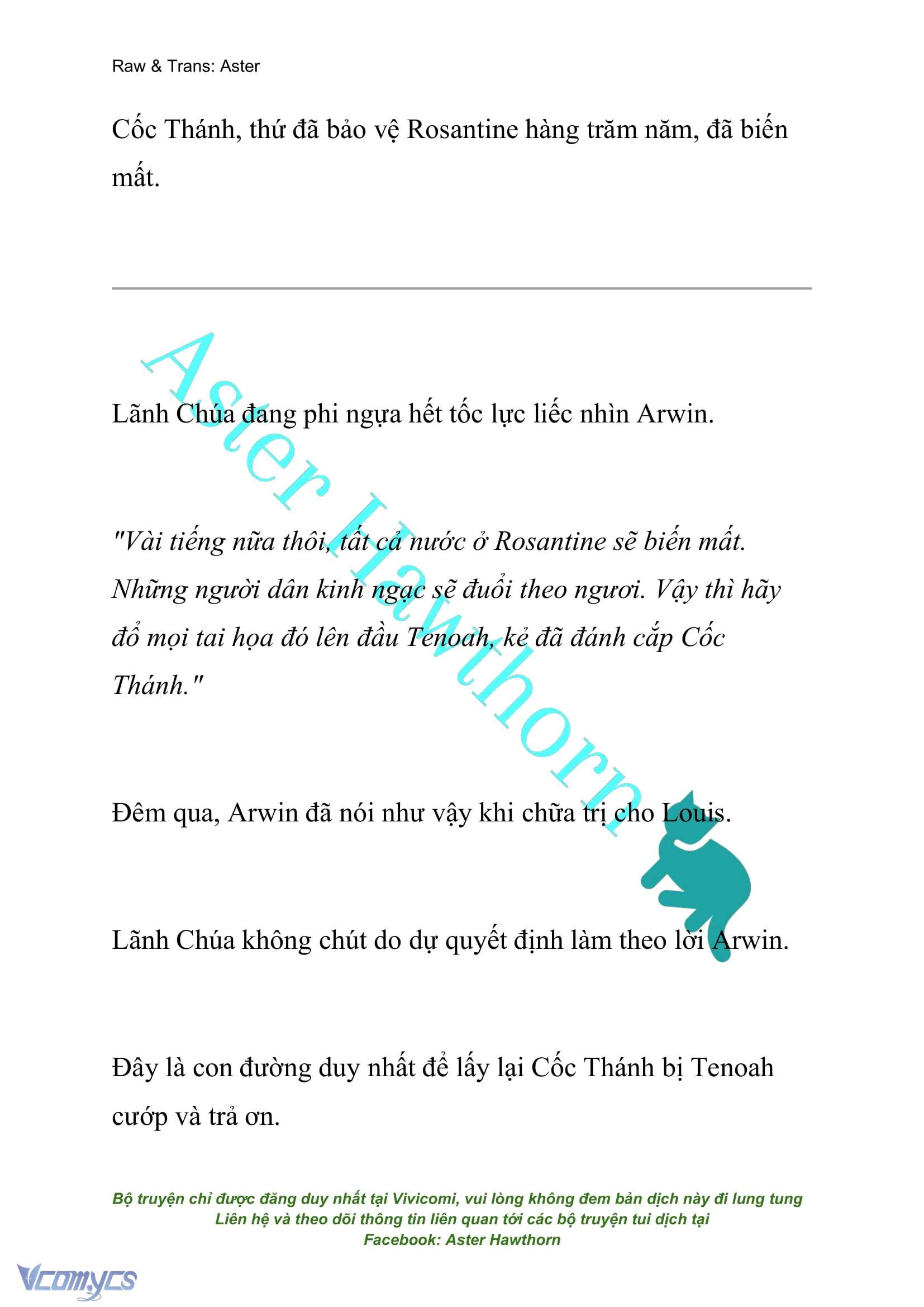 [NOVEL] Cách Để Em Bảo Vệ Anh Chap 102 - Trang 2