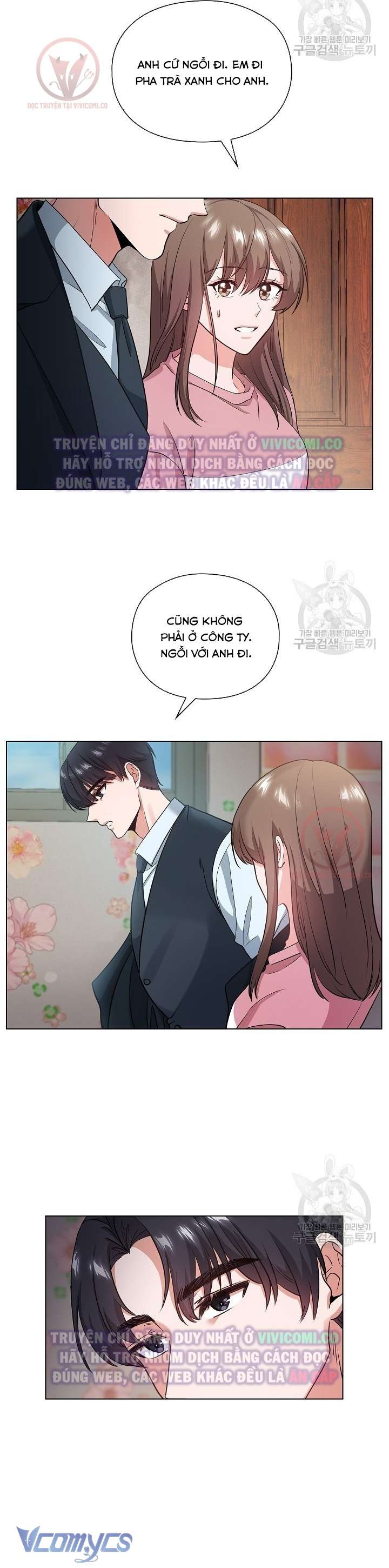 [18+] Mối Quan Hệ Không Lành Mạnh Chap 4 - Trang 3