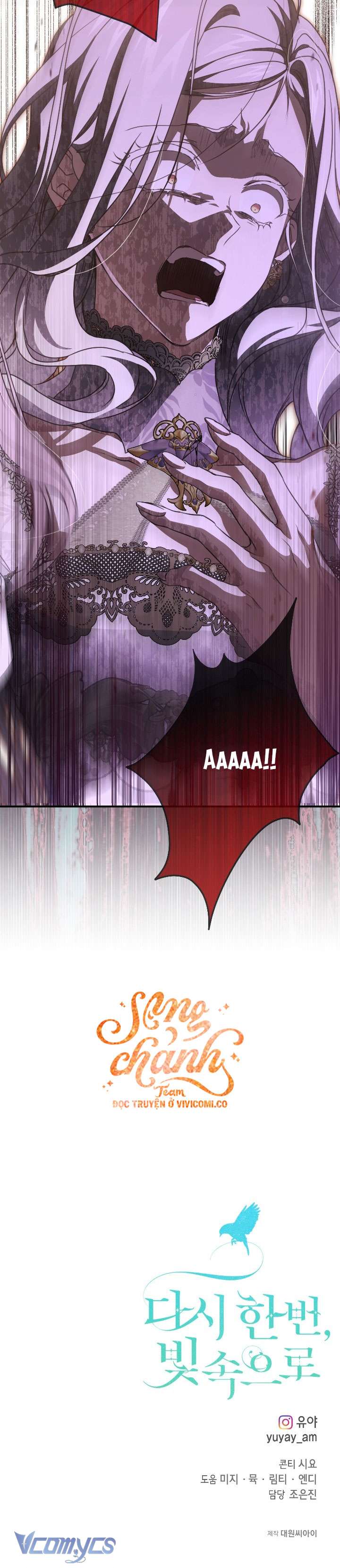 Lại Một Lần Nữa Hướng Về Ánh Sáng Chap 112 - Trang 2