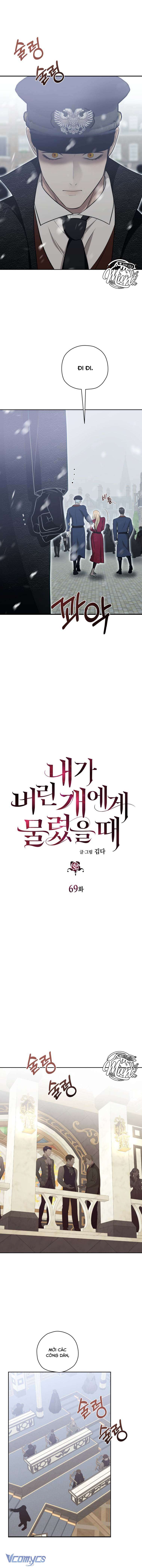 Tôi Bị Cắn Bởi Chú Chó Tôi Đã Bỏ Rơi Chap 69 - Trang 4