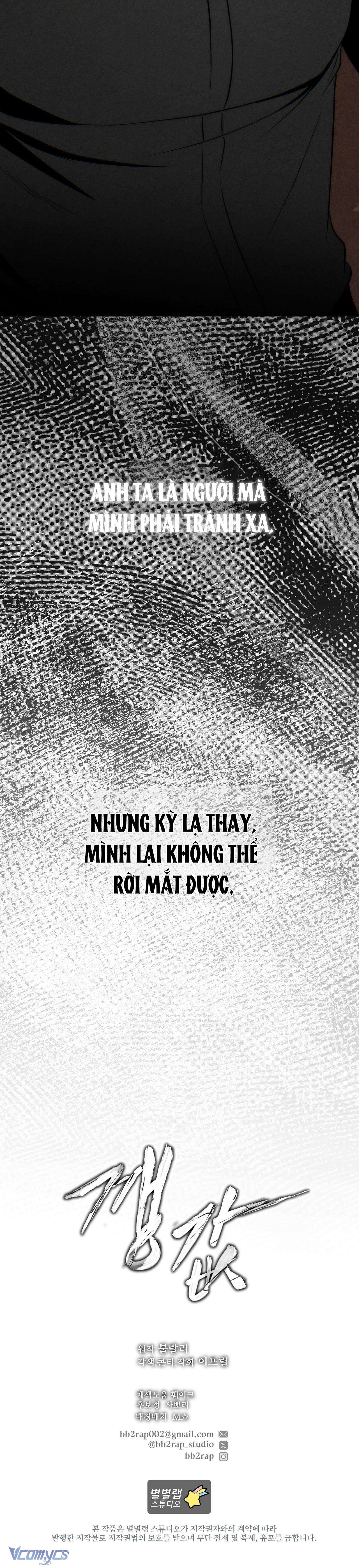 『18+』Cái Giá Phải Trả Chap 1 - Trang 2