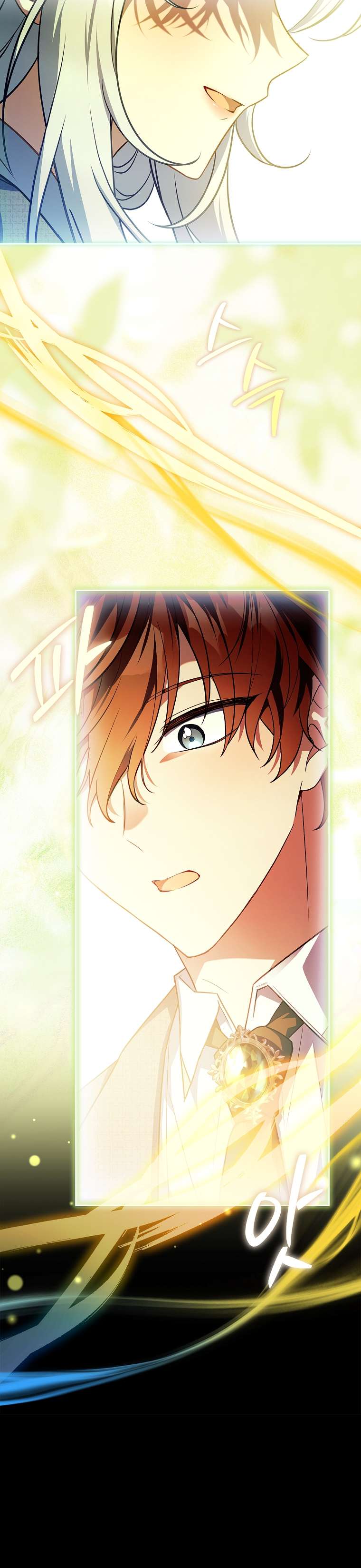 Cha Nào Con Nấy Chap 34 - Trang 4