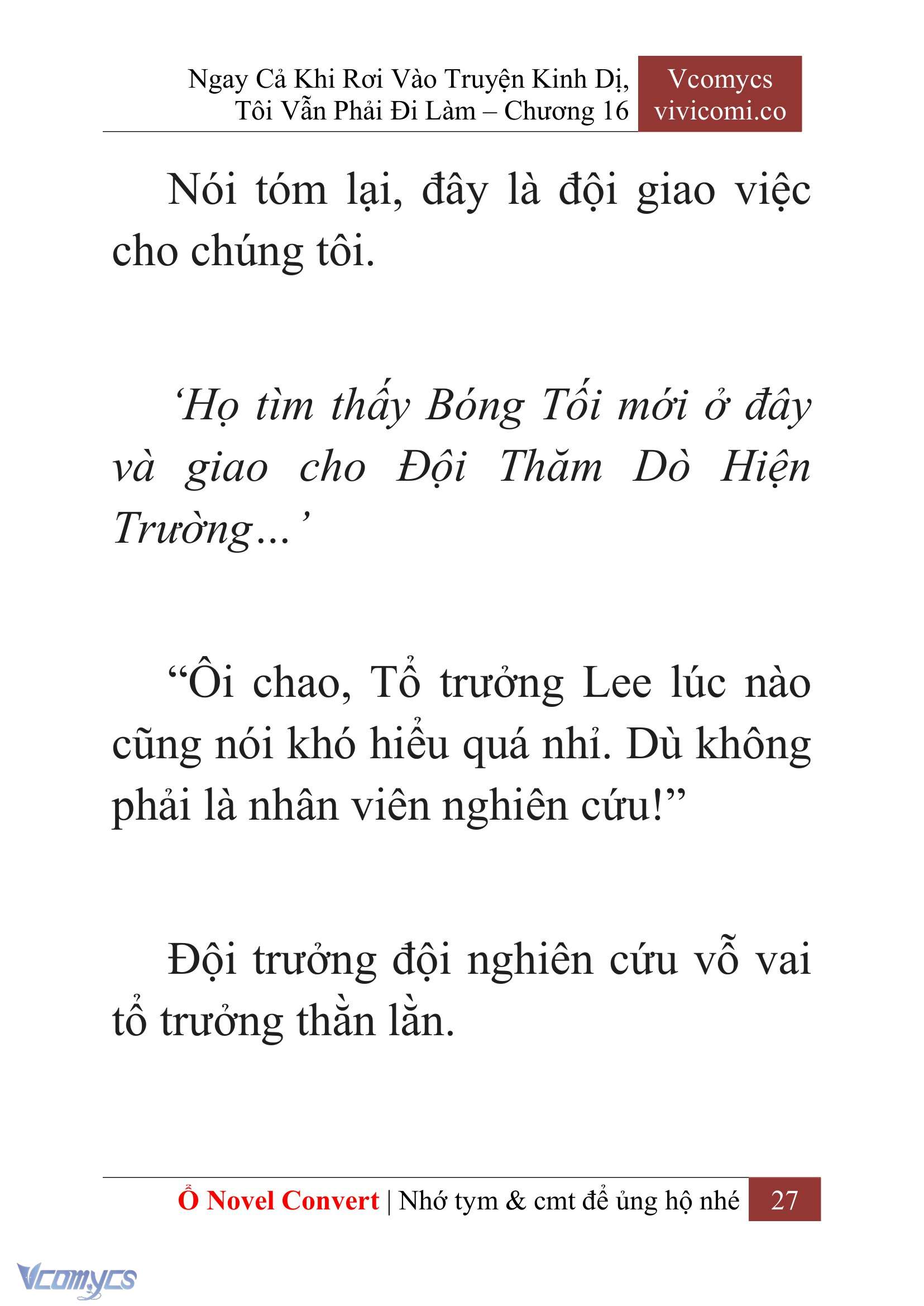 [Novel] Ngay Cả Khi Rơi Vào Truyện Kinh Dị, Tôi Vẫn Phải Đi Làm Chap 16 - Trang 2