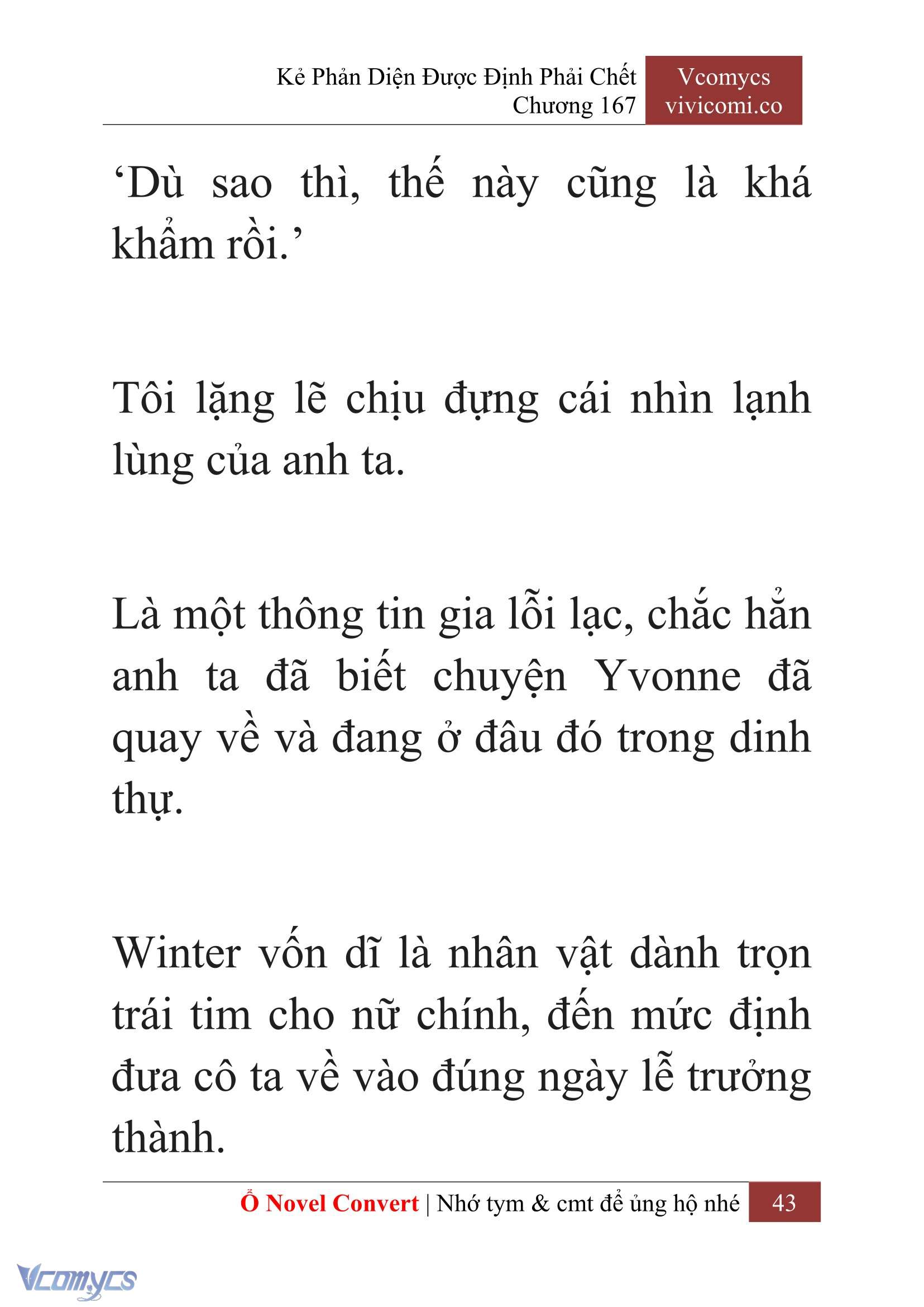 [Novel] Kẻ Phản Diện Được Định Phải Chết Chap 167 - Trang 2