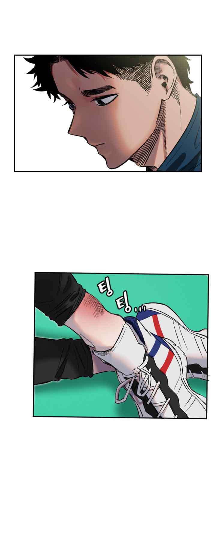 Manitto Chap 6 - Next Chapter 7