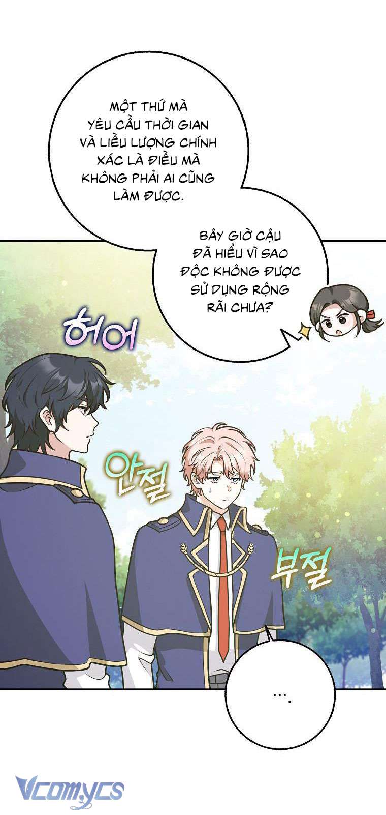 Tôi Thề Chúng Ta Chỉ Là Bạn Chapter 36 - Next Chapter 37