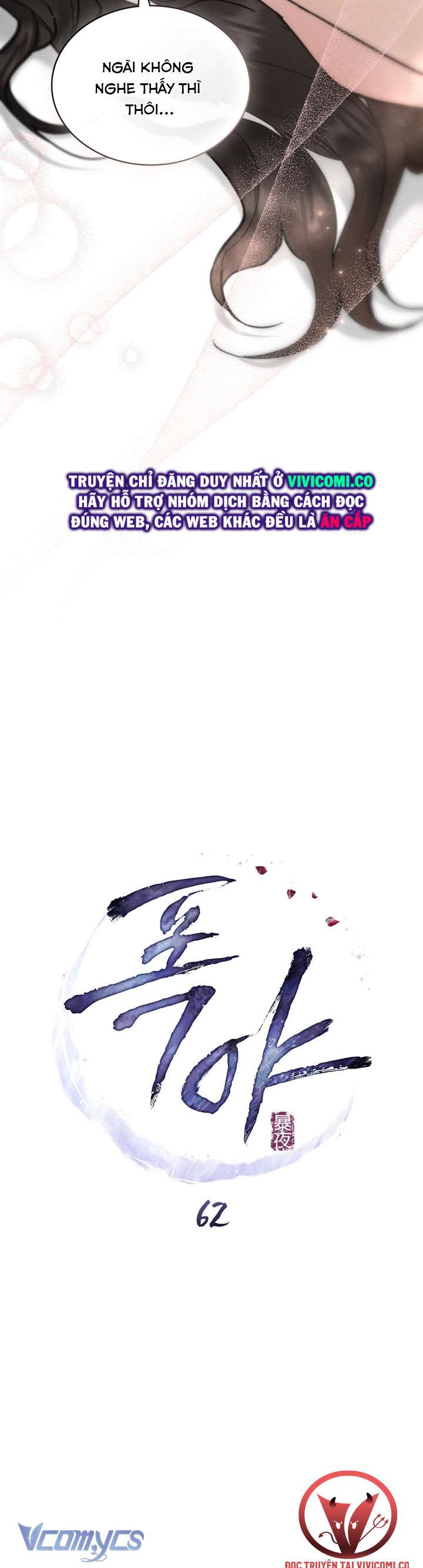 [18+] Đêm Giông Bão Chap 62 - Next Chap 63