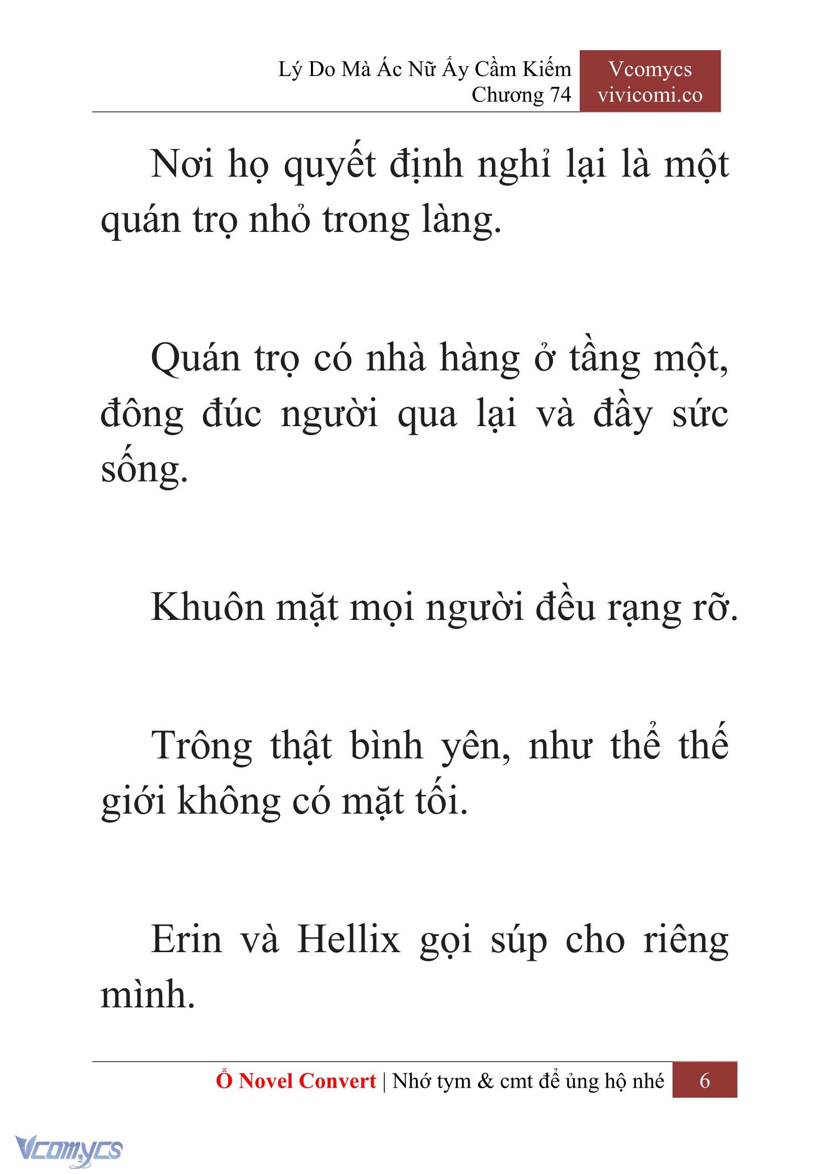 [Novel] Lý Do Mà Ác Nữ Ấy Cầm Kiếm Chap 74 - Trang 2