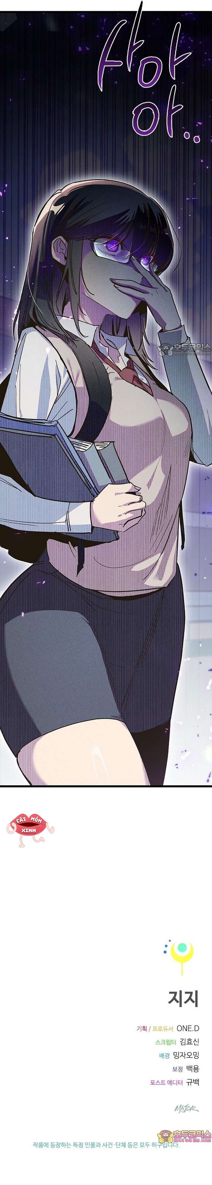 Thiếu Nữ 12 Con Giáp Chap 13 - Trang 2