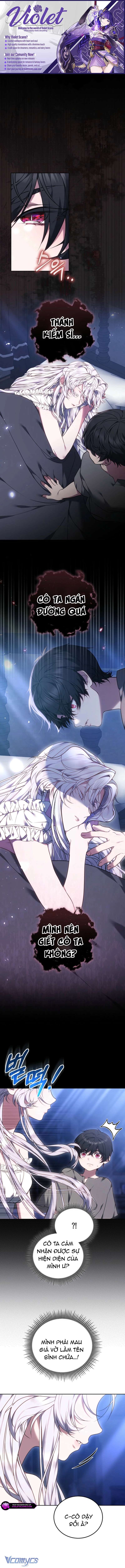 Tôi Đã Nuôi Dưỡng Mầm Mống Của Tội Ác Chap 3 - Trang 3