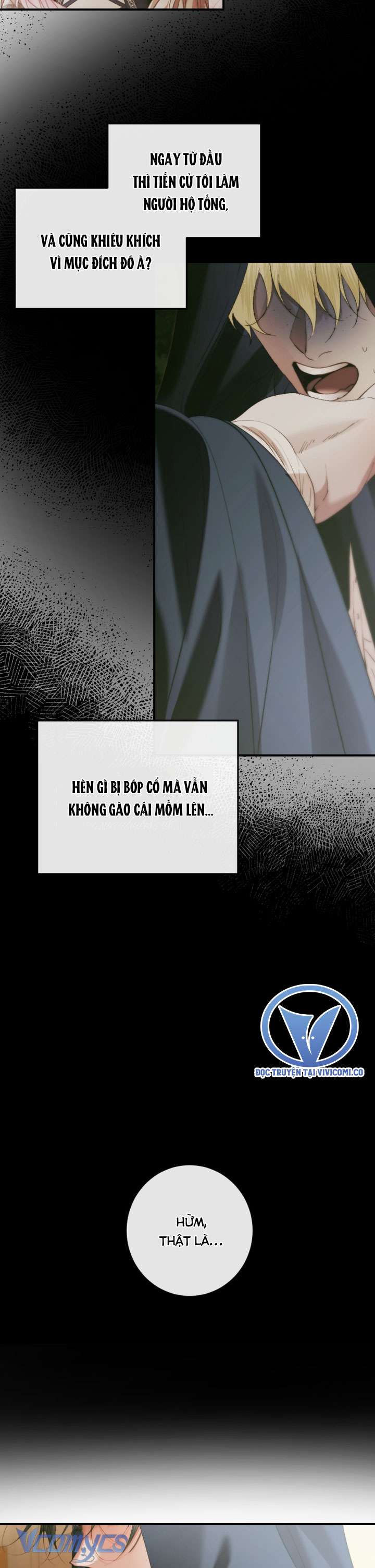 Siren: Trở Thành Gia Đình Của Nhân Vật Phản Diện Chap 139 - Trang 2